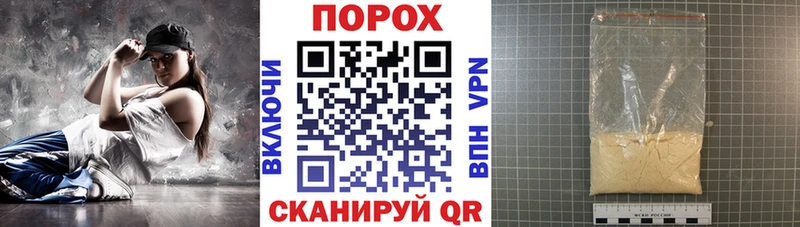 АМФЕТАМИН Premium  это Telegram  OMG зеркало  Северск  закладки 
