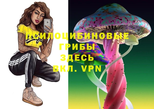 каннабис Белоозёрский