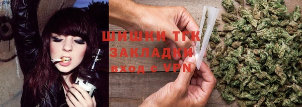 каннабис Белоозёрский