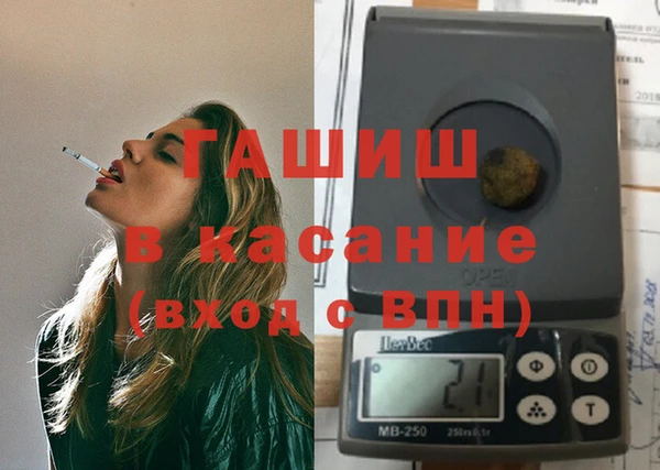 каннабис Белоозёрский