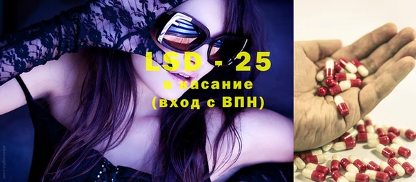 каннабис Белоозёрский