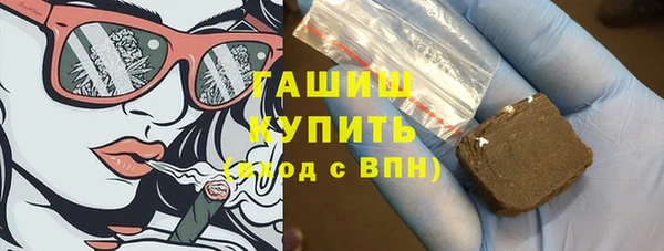 каннабис Белоозёрский