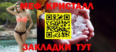 скорость Старая Купавна