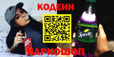 альфа пвп VHQ Среднеуральск