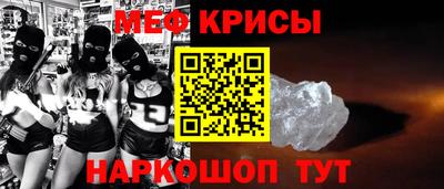 скорость Старая Купавна