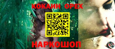 альфа пвп VHQ Среднеуральск