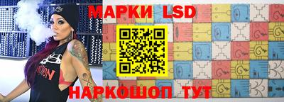 мдма Ставрополь