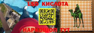 альфа пвп VHQ Среднеуральск