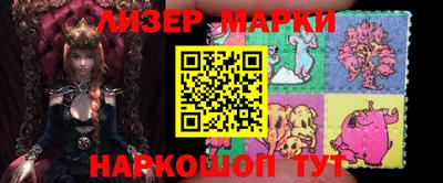 скорость Старая Купавна
