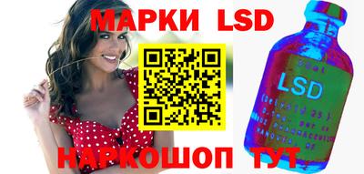скорость Старая Купавна