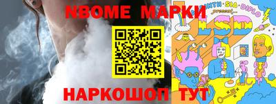 альфа пвп VHQ Среднеуральск