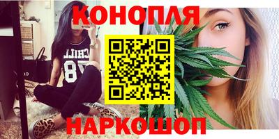 скорость Старая Купавна