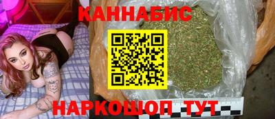 мдма Ставрополь