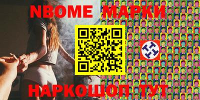 альфа пвп VHQ Среднеуральск