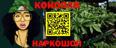 мдма Ставрополь