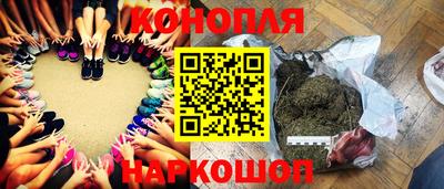 мдма Ставрополь