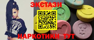 альфа пвп VHQ Среднеуральск