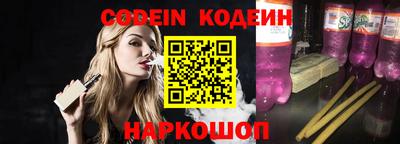 альфа пвп VHQ Среднеуральск