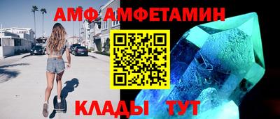 альфа пвп VHQ Среднеуральск