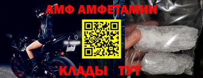 скорость Старая Купавна