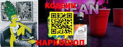 скорость Старая Купавна