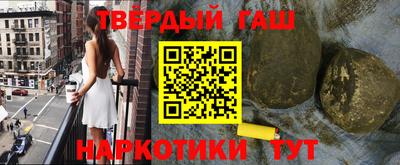 скорость Старая Купавна