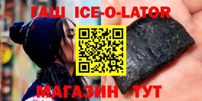 альфа пвп VHQ Среднеуральск