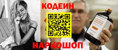 мдма Ставрополь