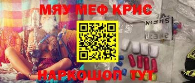 альфа пвп VHQ Среднеуральск