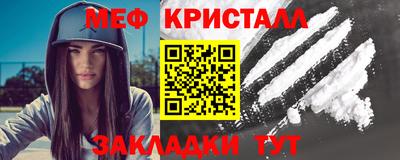 скорость Старая Купавна