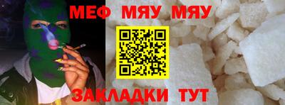 альфа пвп VHQ Среднеуральск