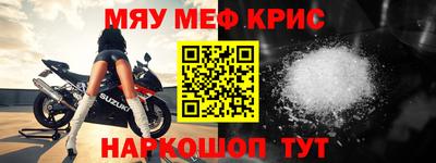 скорость Старая Купавна