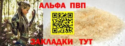 скорость Старая Купавна