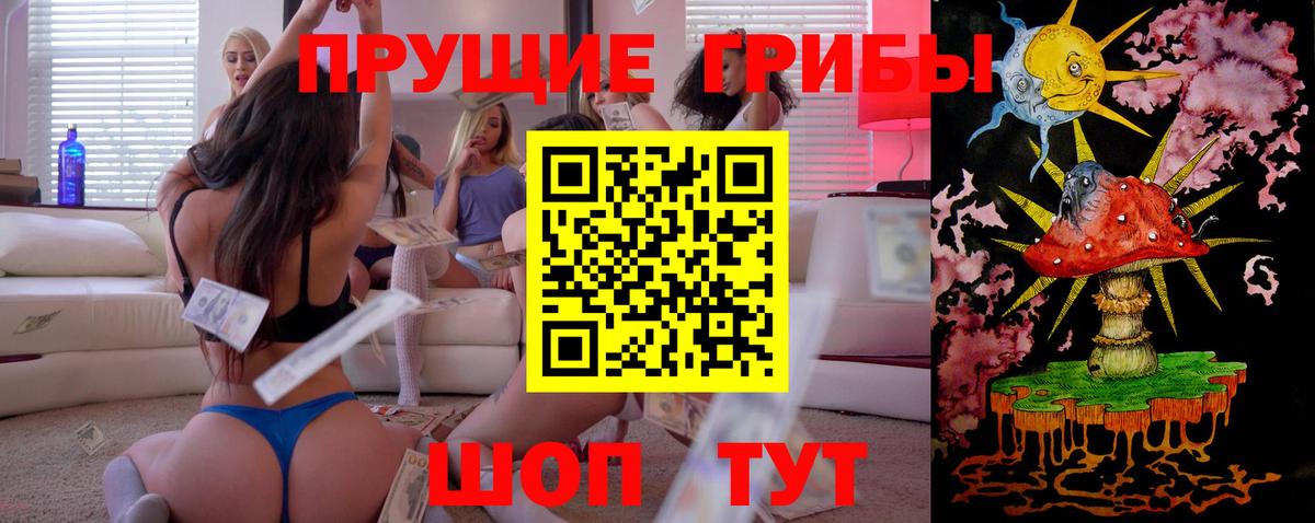 Северск  Лсд 25  МДМА  Кетамин  МЕТАМФЕТАМИН  МЕФ кристаллы  Вход с VPN  ГАШИШ  Кокаин  Марихуана 